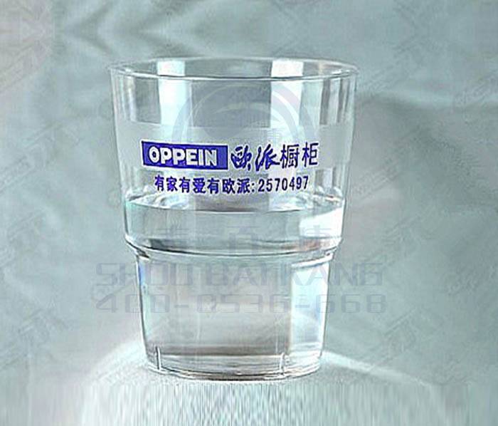 免费榴莲视频成人APP下载餐具