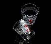 【集团免费榴莲视频成人APP下载】酒品版