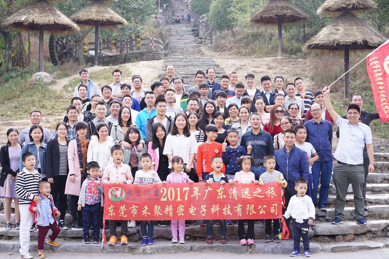 榴莲视频污下载安装精密