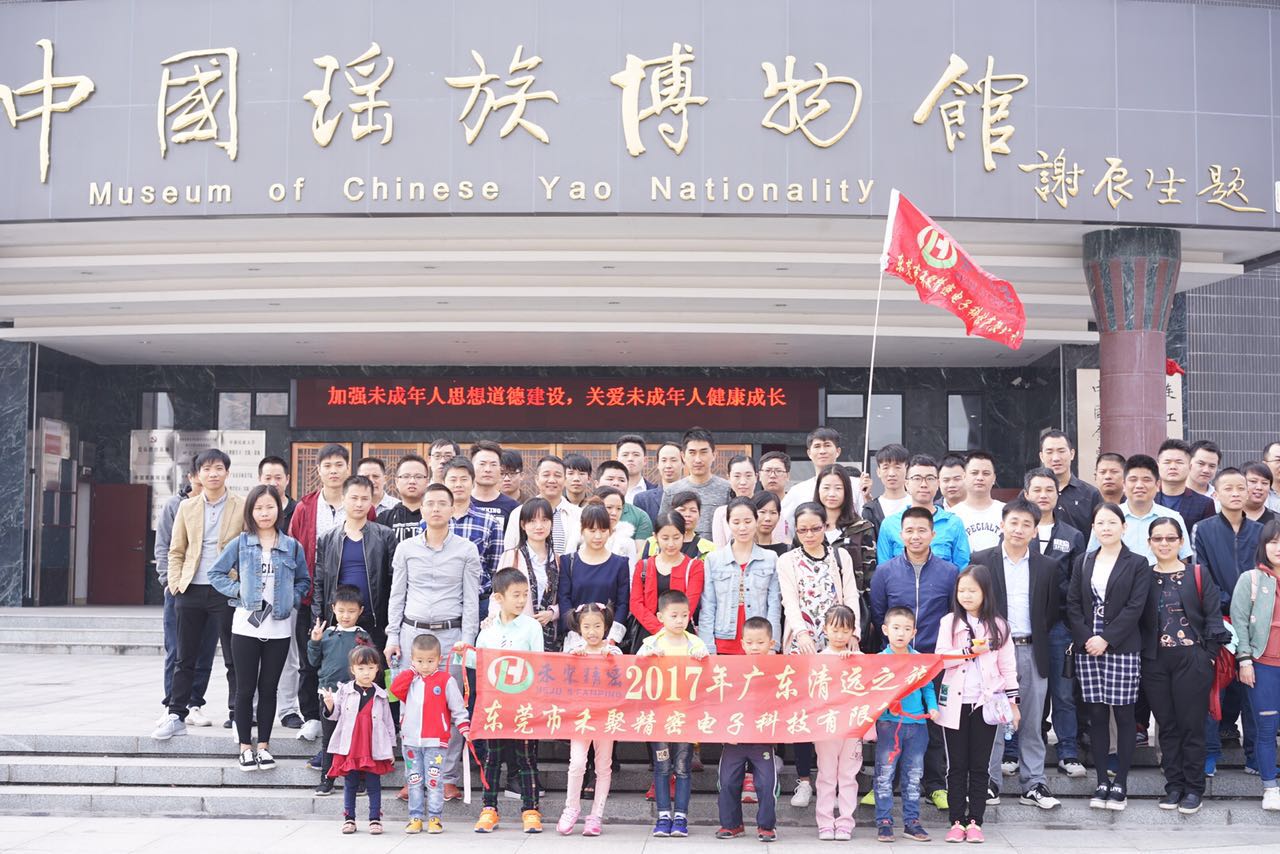 榴莲视频污下载安装精密、