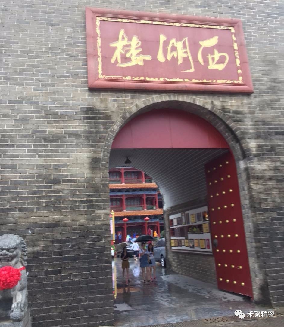 精密小榴莲视频免费下载冲压件