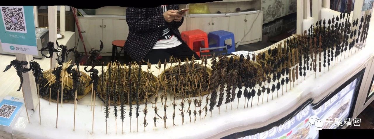 精密小榴莲视频免费下载冲压件