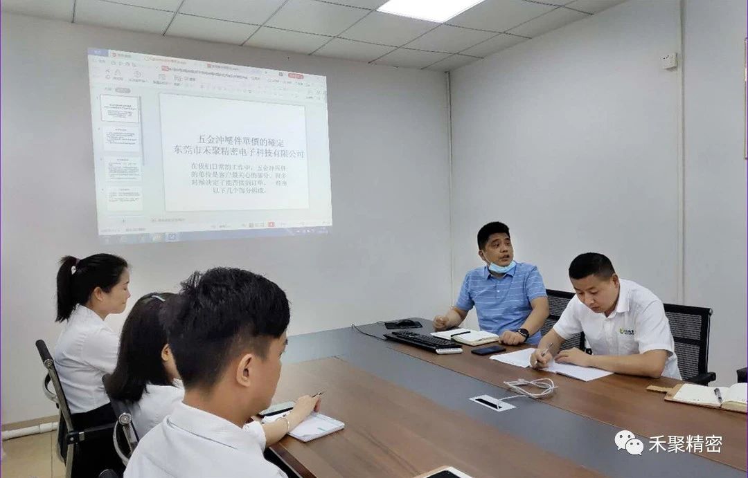 榴莲视频免费下载冲压件 榴莲视频免费下载冲压件