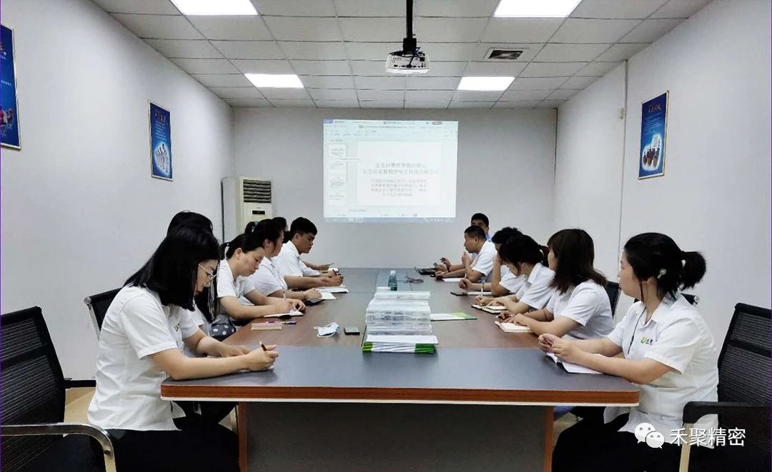 榴莲视频免费下载冲压件