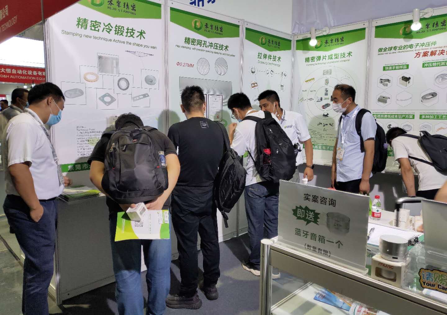 2020慕尼黑电子展会-榴莲视频污下载安装精密 2020慕尼黑电子展会-榴莲视频污下载安装精密