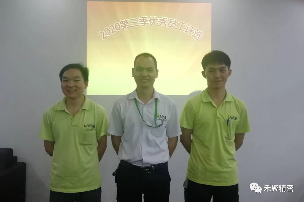 榴莲视频污下载安装精密