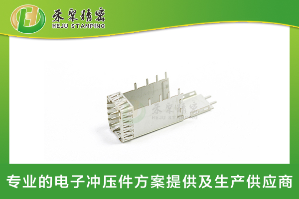 榴莲视频免费下载冲压工件
