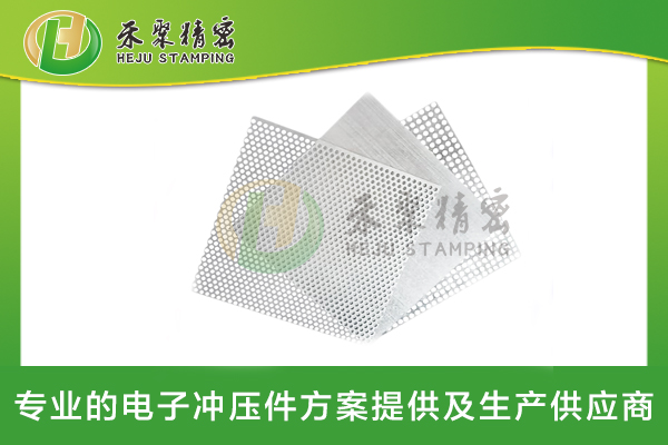 网孔件、精密网孔、冲孔网