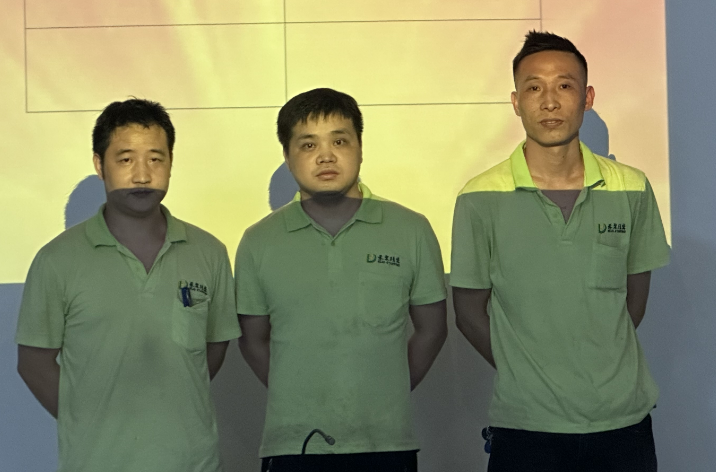 微型榴莲视频免费下载冲压厂家