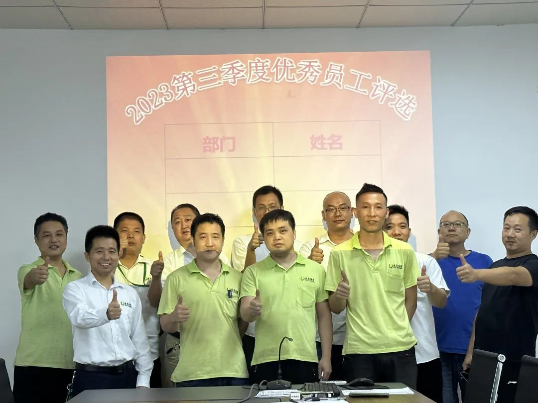 榴莲视频免费下载精密冲压