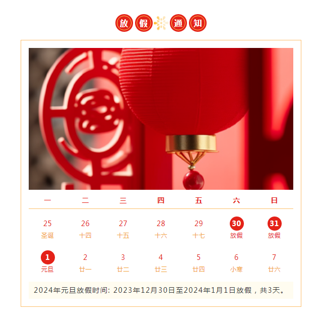 精密榴莲视频免费下载冲压厂