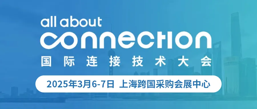 免费榴莲视频成人APP下载线束端子