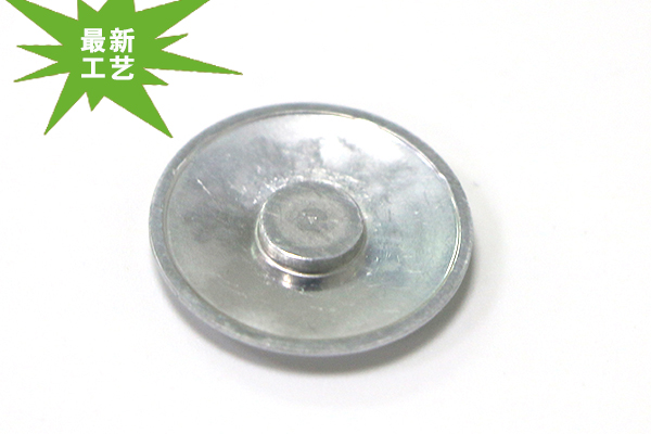 免费榴莲视频成人APP下载冲压件 电池翻转片 电池翻转片厂家