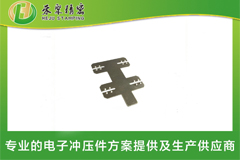 免费榴莲视频成人APP下载电池镍片