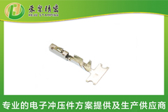 免费榴莲视频成人APP下载汽车连接器端子