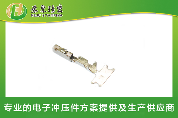 免费榴莲视频成人APP下载汽车连接器端子