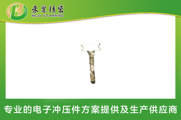 免费榴莲视频成人APP下载汽车连接器端子2