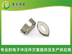 电子烟榴莲视频免费下载外壳