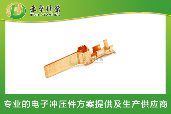 免费榴莲视频成人APP下载车载连接器端子