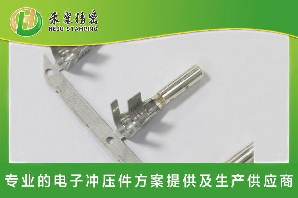 免费榴莲视频成人APP下载汽车包圆端子