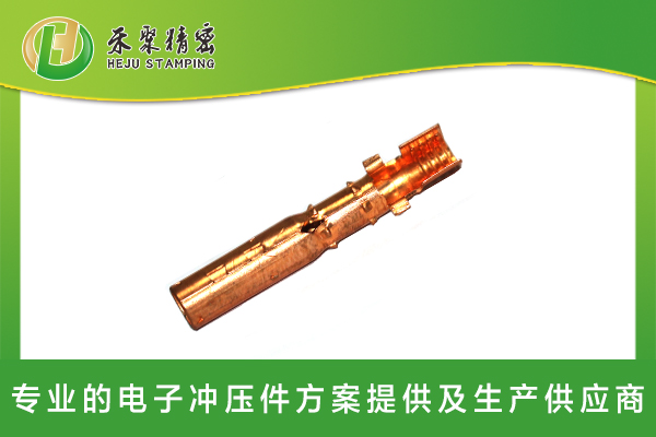 免费榴莲视频成人APP下载汽车线束端子