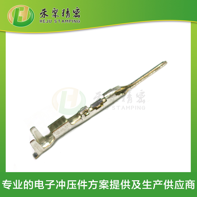 免费榴莲视频成人APP下载汽车线束端子--公端
