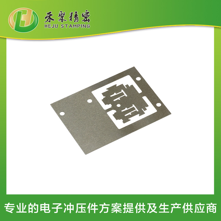 榴莲视频免费下载冲压 免费看黄片的软件榴莲视频 精微冲压领域 专业的方案语制造一体化服务商