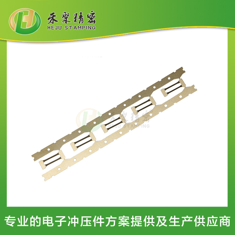 免费看黄片的软件榴莲视频 精微电子冲压件 精密连续冲压生产厂家