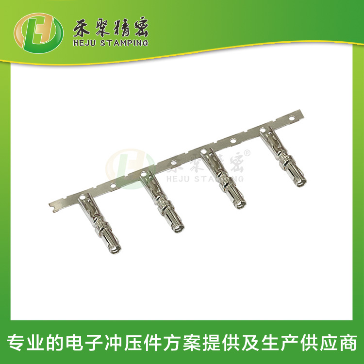 低压线束端子 汽车多媒体线束端子  端子冲压厂家