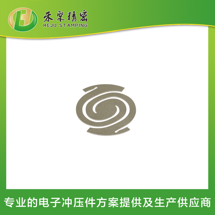 免费看黄片的软件榴莲视频 电子冲压弹片 弹性好 寿命长 高速连续冲压厂家 免费看黄片的软件榴莲视频 电子冲压弹片 弹性好 寿命长 高速连续冲压厂家